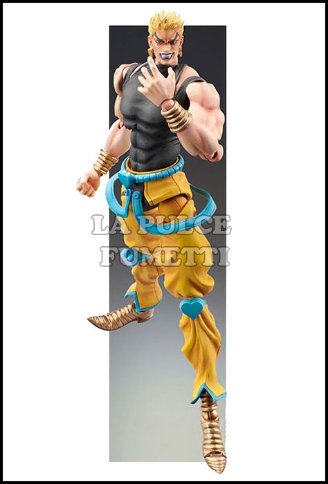 JOJO'S BIZARRE ADVENTURE SUPER ACTION STATUE - DIO